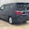 toyota alphard 2013 quick_quick_DBA-ANH20W_ANH20-8306413 image 17