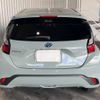 toyota aqua 2024 CFJ1663012 image 2