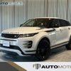 land-rover range-rover 2024 CFJ1452928 image 1