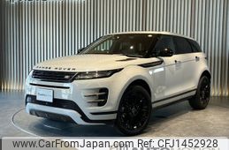 land-rover range-rover 2024 CFJ1452928
