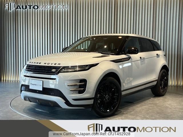 land-rover range-rover 2024 CFJ1452928 image 1