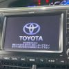 toyota estima-hybrid 2013 -TOYOTA--Estima Hybrid DAA-AHR20W--AHR20-7063610---TOYOTA--Estima Hybrid DAA-AHR20W--AHR20-7063610- image 6