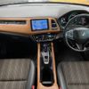 honda vezel 2016 -HONDA--VEZEL DAA-RU3--RU3-1226686---HONDA--VEZEL DAA-RU3--RU3-1226686- image 2