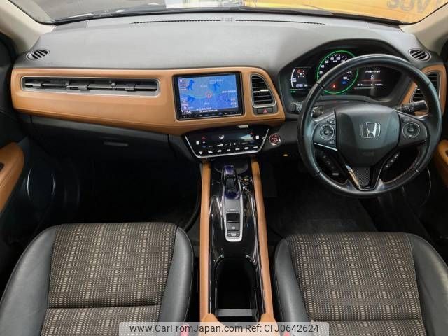 honda vezel 2016 -HONDA--VEZEL DAA-RU3--RU3-1226686---HONDA--VEZEL DAA-RU3--RU3-1226686- image 2