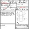 mazda demio 2018 quick_quick_6BA-DJLFS_DJLFS-609653 image 7