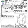 suzuki every-wagon 2019 CFJ1695366 image 3