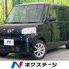 daihatsu tanto 2011 -DAIHATSU--Tanto DBA-L375S--L375S-0460536---DAIHATSU--Tanto DBA-L375S--L375S-0460536- image 1