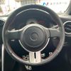 toyota 86 2013 CFJ1773503 image 11