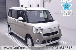 daihatsu move-canbus 2022 CFJ1642516
