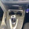 bmw 3-series 2014 quick_quick_3B20_WBA3B16070NS61355 image 12