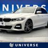 bmw 3-series 2019 -BMW--BMW 3 Series 3BA-5F20--WBA5F72090AE90538---BMW--BMW 3 Series 3BA-5F20--WBA5F72090AE90538- image 1