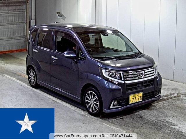 daihatsu move 2016 -DAIHATSU 【岡山 581も7778】--Move LA150S--LA150S-0078255---DAIHATSU 【岡山 581も7778】--Move LA150S--LA150S-0078255- image 1