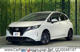 nissan note 2022 -NISSAN--Note 6AA-E13--E13-098089---NISSAN--Note 6AA-E13--E13-098089-