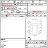 nissan bluebird-sylphy 2009 quick_quick_DBA-KG11_KG11-100296 image 20