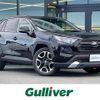 toyota rav4 2019 -TOYOTA--RAV4 6BA-MXAA54--MXAA54-2012011---TOYOTA--RAV4 6BA-MXAA54--MXAA54-2012011- image 1