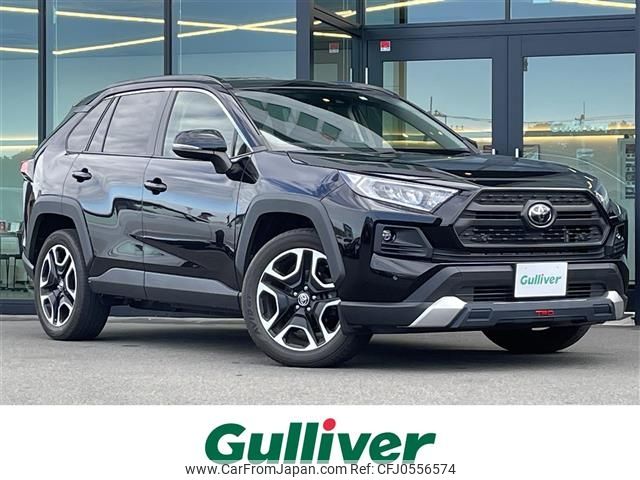 toyota rav4 2019 -TOYOTA--RAV4 6BA-MXAA54--MXAA54-2012011---TOYOTA--RAV4 6BA-MXAA54--MXAA54-2012011- image 1