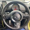 mini mini-others 2015 CFJ1810059 image 17