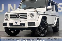 mercedes-benz g-class 2016 -MERCEDES-BENZ--Benz G Class FDA-463348--WDB4633482X250349---MERCEDES-BENZ--Benz G Class FDA-463348--WDB4633482X250349-