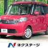 nissan dayz-roox 2016 -NISSAN--DAYZ Roox DBA-B21A--B21A-0236899---NISSAN--DAYZ Roox DBA-B21A--B21A-0236899- image 1