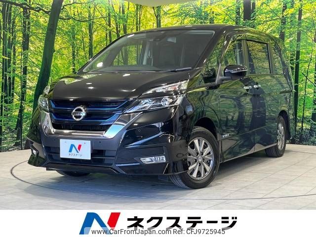 nissan serena 2019 -NISSAN--Serena DAA-HFC27--HFC27-037784---NISSAN--Serena DAA-HFC27--HFC27-037784- image 1