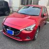mazda demio 2016 CFJ1859226 image 3
