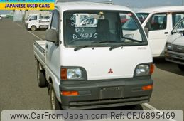 mitsubishi-minicab-truck-1995-900-car_4bdde08b-8aa7-427c-9c33-500f882def56