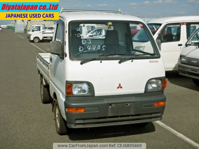 mitsubishi-minicab-truck-1995-750-car_4bdde08b-8aa7-427c-9c33-500f882def56