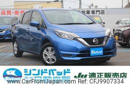 nissan note 2017 -NISSAN--Note E12--547935---NISSAN--Note E12--547935-