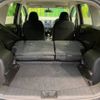 nissan note 2013 -NISSAN--Note DBA-E12--E12-120034---NISSAN--Note DBA-E12--E12-120034- image 11