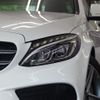 mercedes-benz c-class 2014 CFJ1764531 image 7