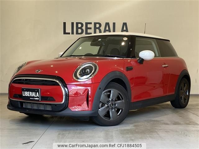 mini mini-others 2023 CFJ1884505 image 1