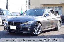 bmw 3-series 2018 quick_quick_DBA-8A20_WBA8A16060NU77707