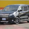 toyota noah 2014 CFJ1656788 image 1