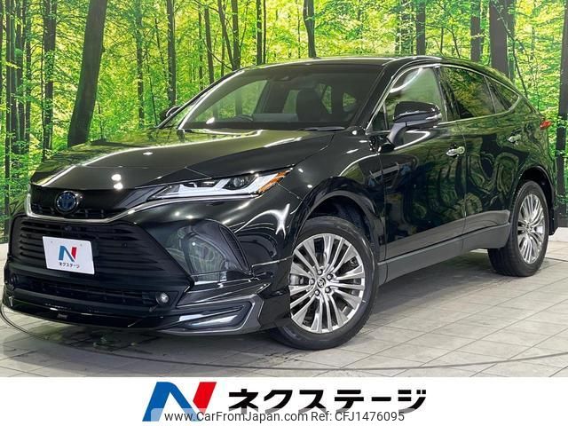 toyota harrier-hybrid 2020 quick_quick_AXUH80_AXUH80-0010354 image 1