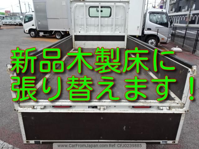 toyota toyoace 2019 GOO_NET_EXCHANGE_0501894A30240921W002 image 2