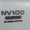 nissan clipper-van 2018 -NISSAN--Clipper Van HBD-DR17V--DR17V-275936---NISSAN--Clipper Van HBD-DR17V--DR17V-275936- image 26