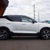 volvo xc40 2020 CFJ1841130 image 8