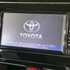 toyota roomy 2018 -TOYOTA--Roomy DBA-M900A--M900A-0147083---TOYOTA--Roomy DBA-M900A--M900A-0147083- image 4