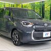 toyota sienta 2022 -TOYOTA--Sienta 5BA-MXPC10G--MXPC10-1014784---TOYOTA--Sienta 5BA-MXPC10G--MXPC10-1014784- image 17