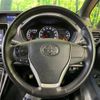 toyota voxy 2015 -TOYOTA--Voxy DBA-ZRR80W--ZRR80-0189489---TOYOTA--Voxy DBA-ZRR80W--ZRR80-0189489- image 14