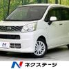 daihatsu move 2017 -DAIHATSU--Move DBA-LA150S--LA150S-1047987---DAIHATSU--Move DBA-LA150S--LA150S-1047987- image 1