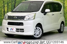 daihatsu move 2017 -DAIHATSU--Move DBA-LA150S--LA150S-1047987---DAIHATSU--Move DBA-LA150S--LA150S-1047987-