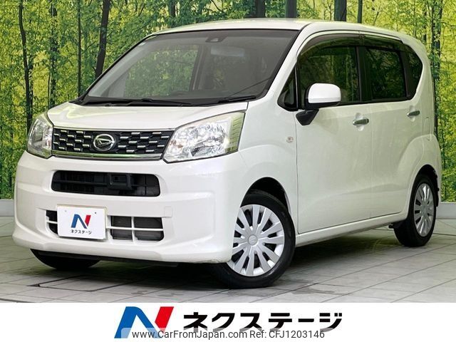 daihatsu move 2017 -DAIHATSU--Move DBA-LA150S--LA150S-1047987---DAIHATSU--Move DBA-LA150S--LA150S-1047987- image 1