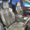 peugeot 3008 2019 quick_quick_P84AH01_VF3MJEHZRKS315709 image 8
