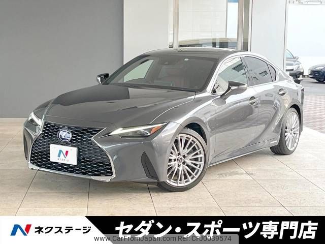 lexus is 2021 -LEXUS--Lexus IS 6AA-AVE30--AVE30-5089769---LEXUS--Lexus IS 6AA-AVE30--AVE30-5089769- image 1