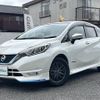 nissan note 2019 CFJ1829038 image 6