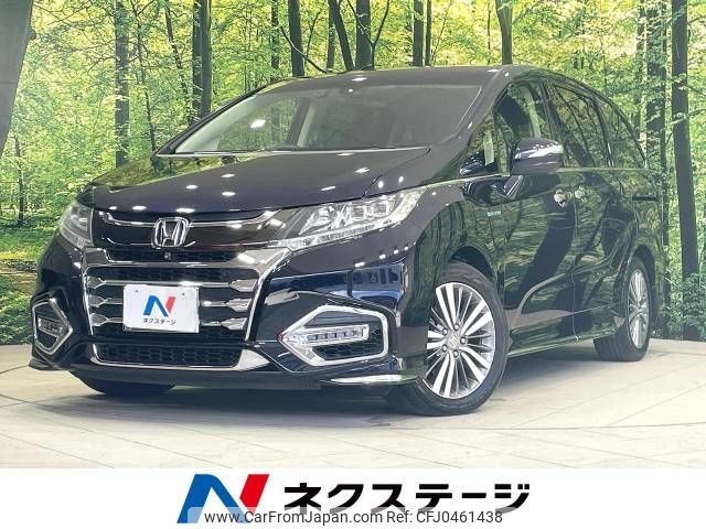 honda odyssey 2019 -HONDA--Odyssey 6AA-RC4--RC4-1162604---HONDA--Odyssey 6AA-RC4--RC4-1162604- image 1