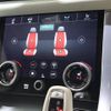 land-rover range-rover 2022 -ROVER--Range Rover 3BA-LW5SE--SALWA2AE3NA217646---ROVER--Range Rover 3BA-LW5SE--SALWA2AE3NA217646- image 25