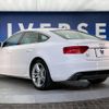 audi a5 2014 -AUDI--Audi A5 DBA-8TCDNL--WAUZZZ8T8EA032290---AUDI--Audi A5 DBA-8TCDNL--WAUZZZ8T8EA032290- image 19