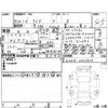toyota raize 2020 -TOYOTA--Raize A200A--A200A-0006466---TOYOTA--Raize A200A--A200A-0006466- image 4